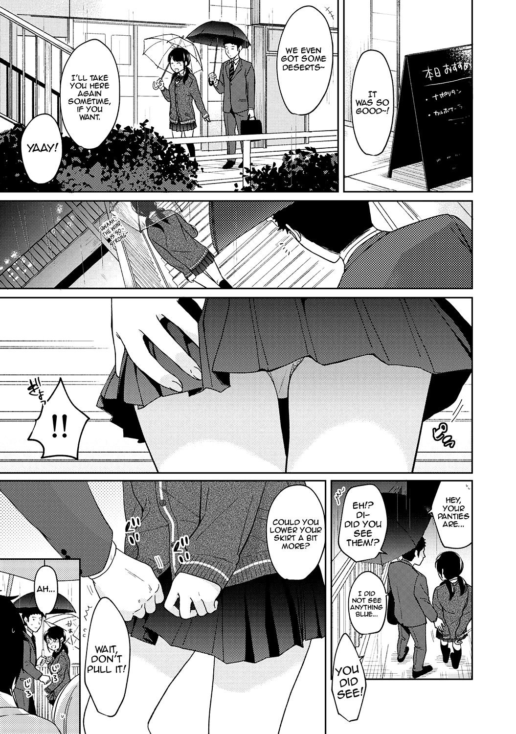 Hentai Manga Comic-1LDK+JK Suddenly Living Together?-Chapter 12-4